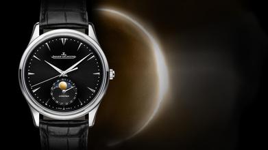 宇舶授权维修中心（宇舶去除污渍）